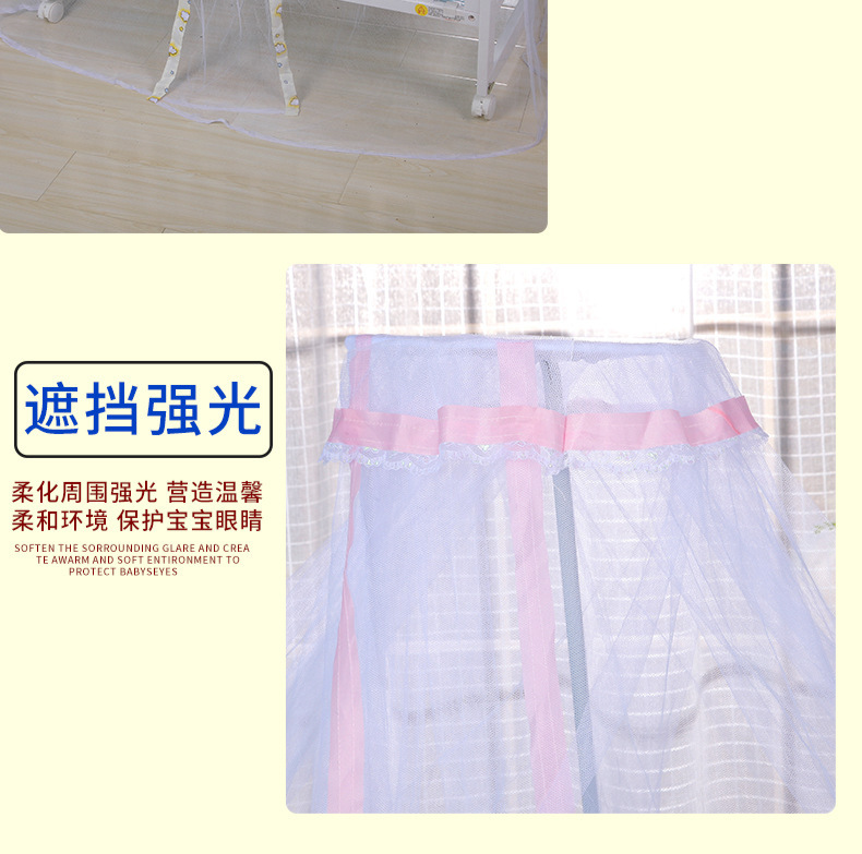 婴儿床蚊帐可折叠婴儿蚊帐免安装全罩式落地蚊帐宝宝防蚊圆帐详情8