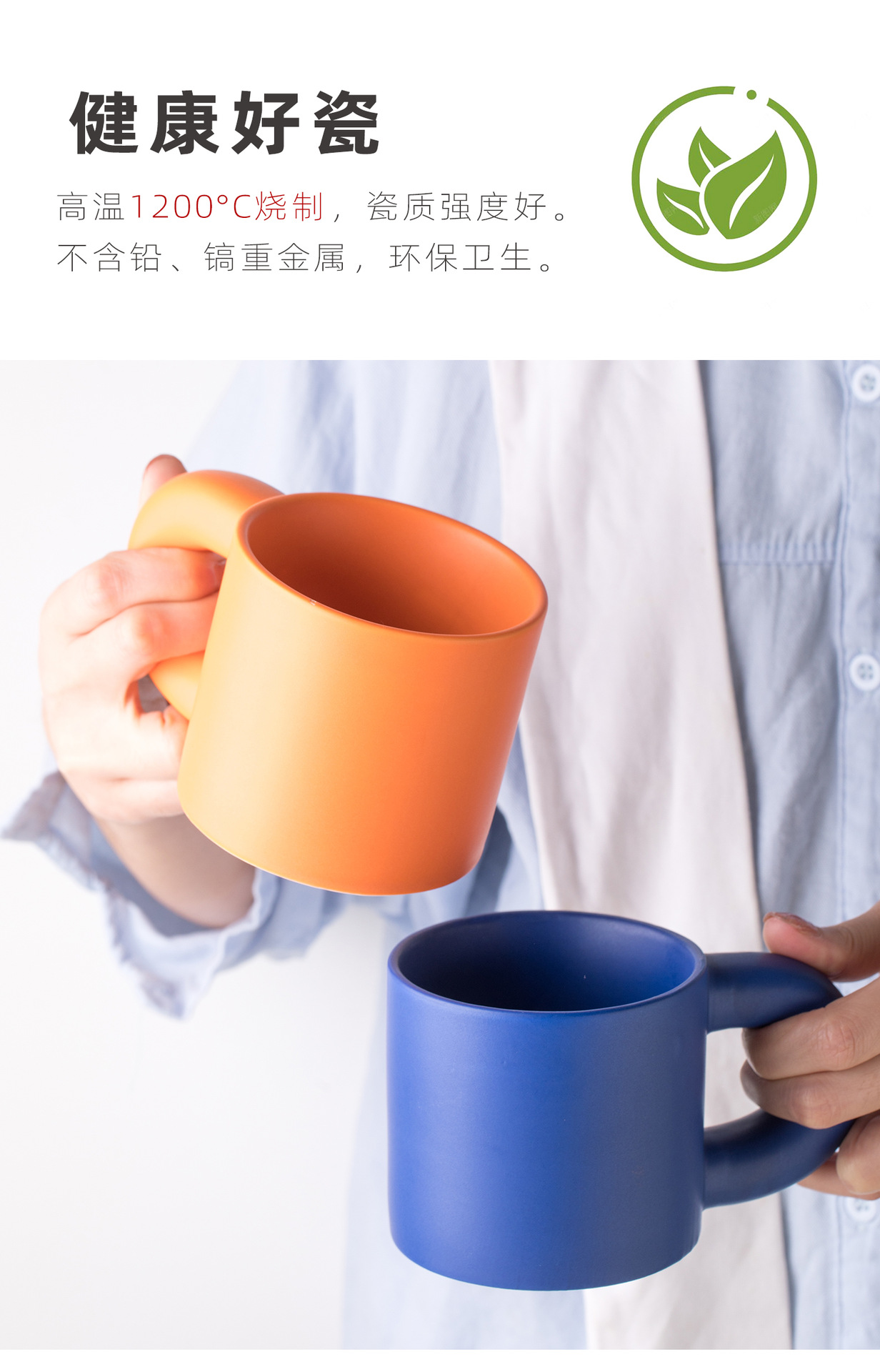 定制杯子马克杯陶瓷杯水杯高颜值胖胖杯伴手礼品礼物礼盒logo图案详情12