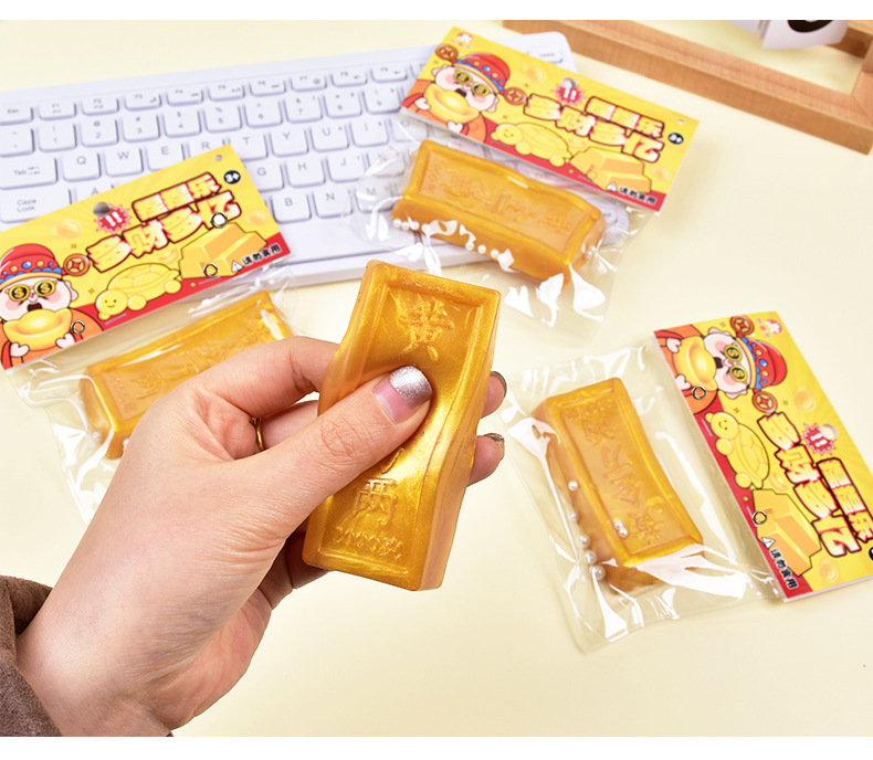 Simulated gold bar kneading Fun stress-relieving tool, super muddy feeling gold ten thousand taels release slow rebound stress-relieving toy wholesale pic 3