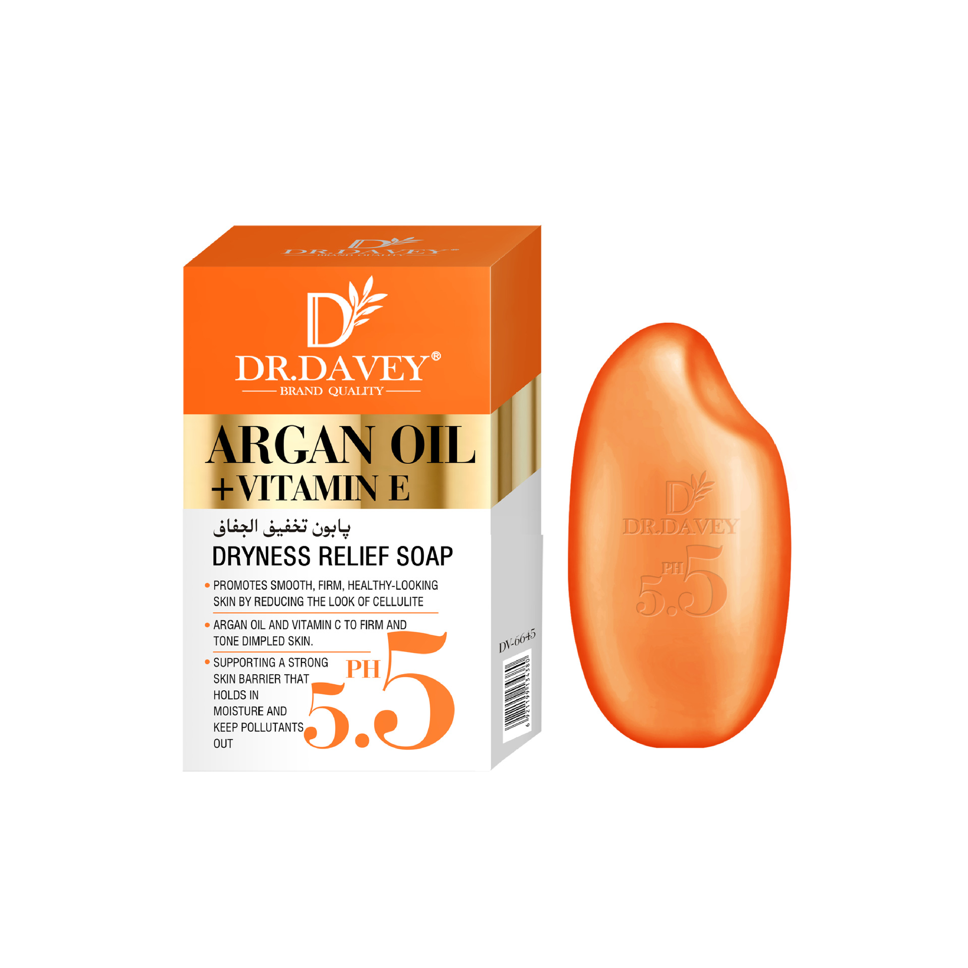DR.DAVEY Argan Oil+Vitamin E Soap pic 2