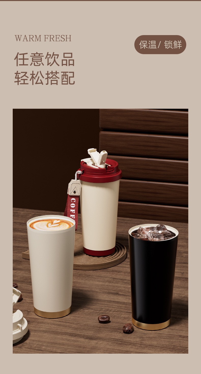 新款铃兰花316不锈钢保温杯双饮咖啡杯陶瓷内胆商务礼品吸管水杯详情12