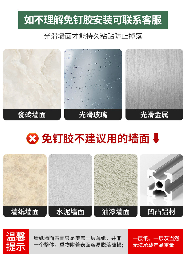 One-piece consignment of latch door bolts, sliding door locks, door locks without drilling, simple bathroom sliding door clips, 90-degree protection pic 18