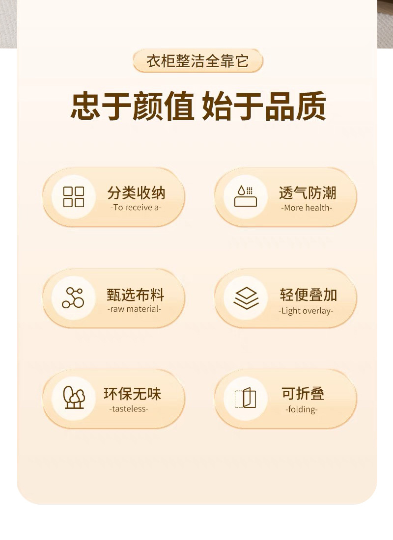 纯色钢架收纳箱衣物折叠整理箱柜子搬家换季百纳箱玩具透明收纳盒详情3