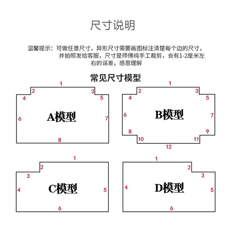 七条纹地毯家用厨房浴室商用大面积入户门垫酒店走廊楼梯脚垫防滑详情7