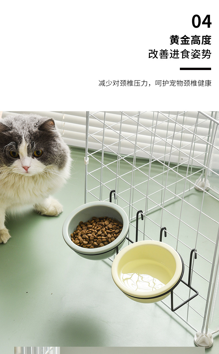 Three-piece pet food bowl set, hanging feeding bowl, pet supplies, automatic water dispenser, dog bowl, pet feeder pic 5