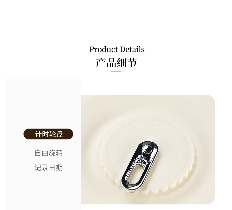 奶油风家用厨房多层饺子盒计时馄饨收纳盒冰箱大容量食品级保鲜盒详情11