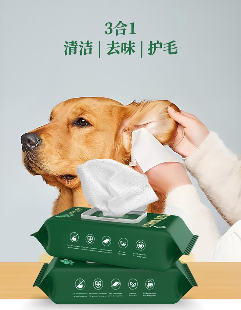 Lemickey pet wet wipes 100-bottle no-rinse clean Tear stains. Special wet wipes for cats and dogs, absorbing water to remove tear stains pic 7