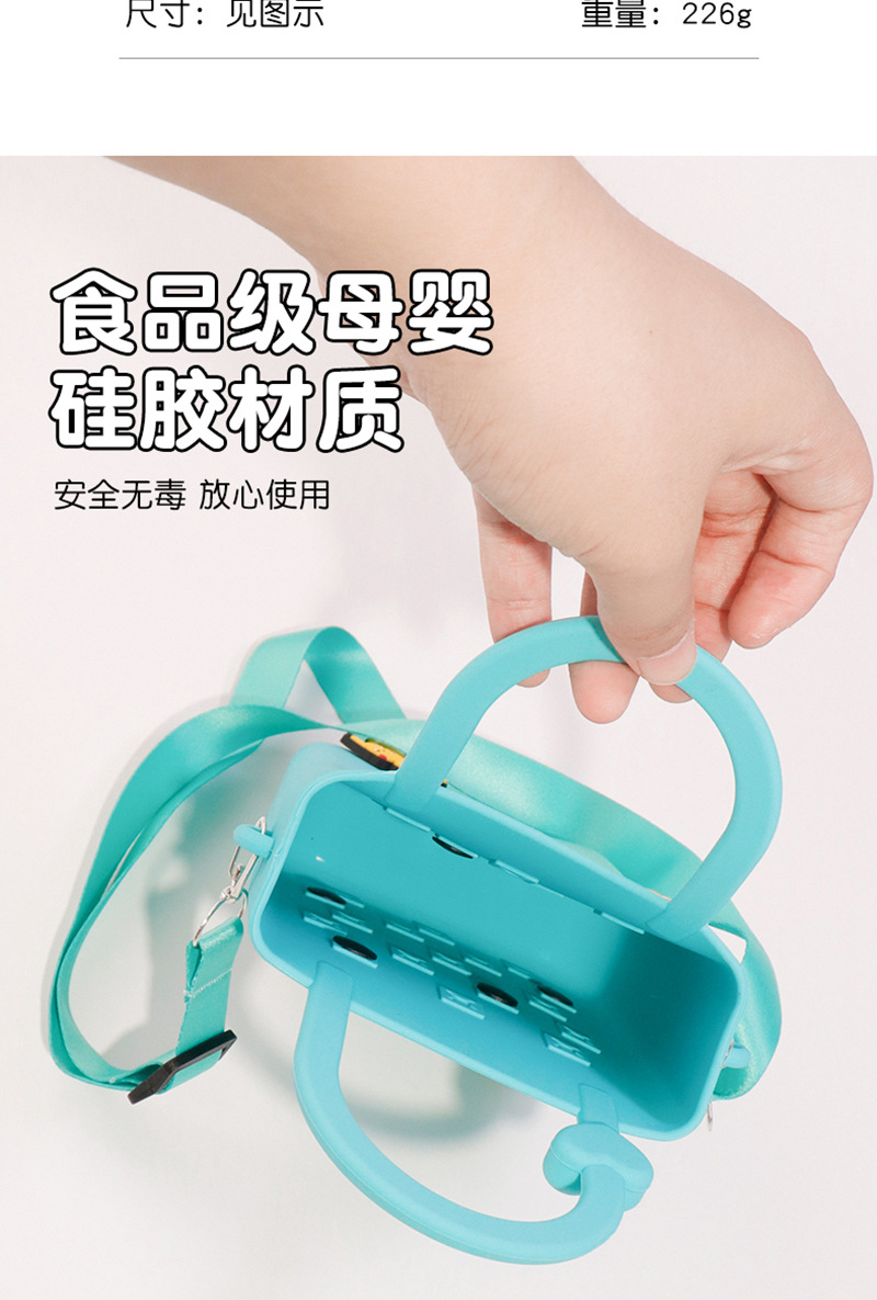 DIY silicone hole bag, beach bag, mobile phone storage, fashionable single-shoulder crossbody, hand-carry, with oil spray design pic 7