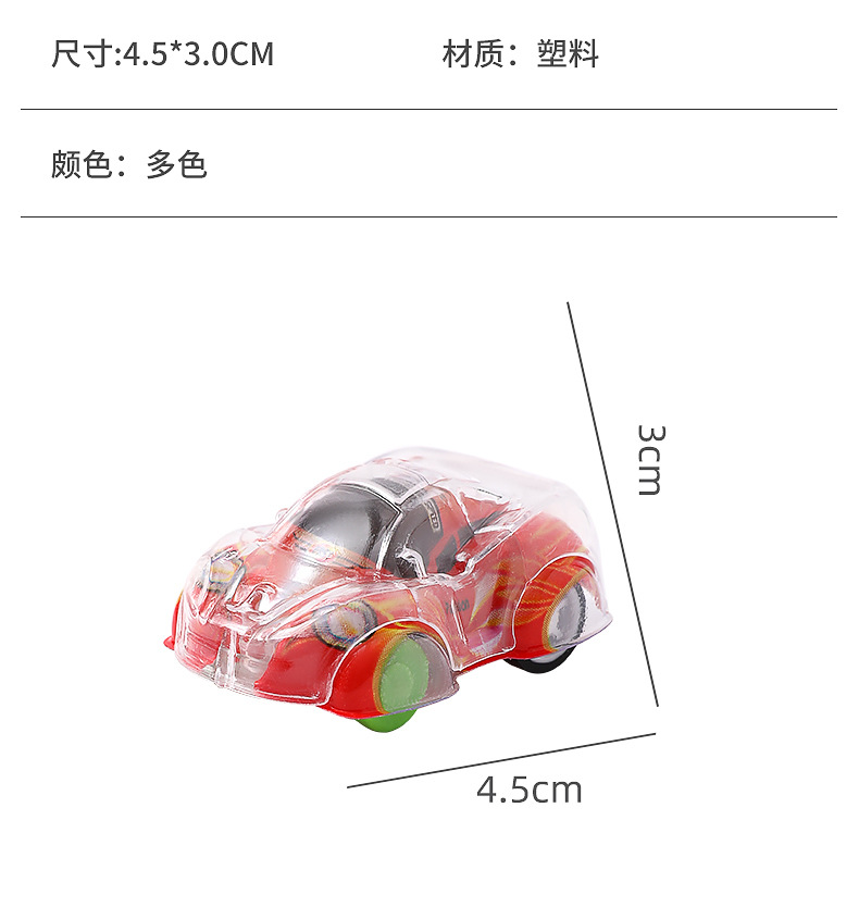 Color-printed small cars, rebound cars, inertia mini gifts, girl toy cars, boy toys, kindergarten prizes pic 3