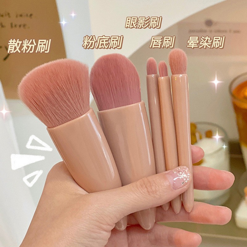 迷你便携盒装化妆刷5支带工贸制作组合装化妆刷套装带详情10