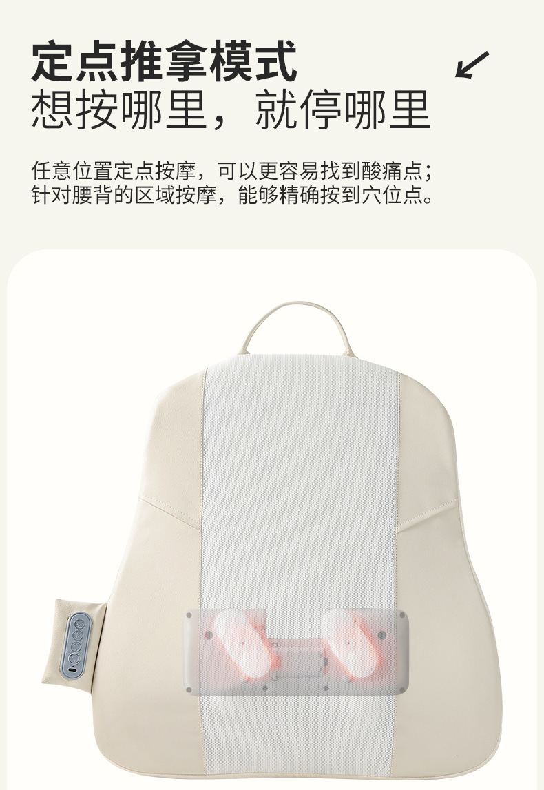 新品按摩 靠垫 办公室床头靠背肩颈腰背揉捏按摩仪热敷推拿按摩器详情7