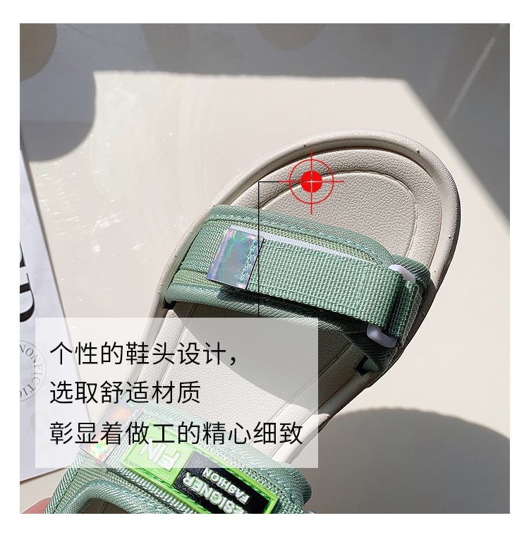 凉鞋女2023夏季新款时尚外穿平底沙滩防滑软底运动女凉鞋跨境批发详情15