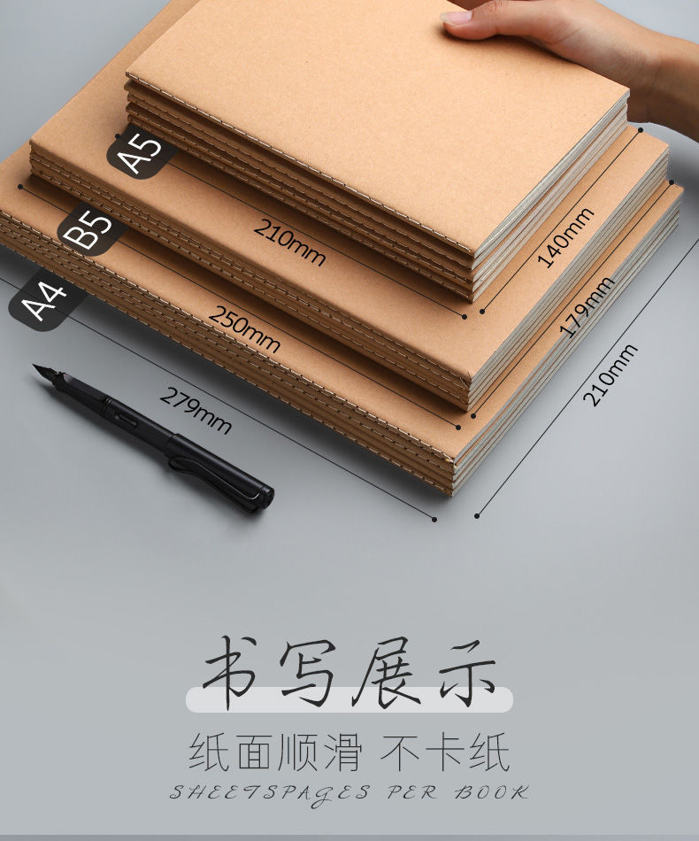 b5 notebook, white cover, simple student notebook, kraft paper, sewing line notebook, notepad, exercise book, blank horizontal line grid pic 14