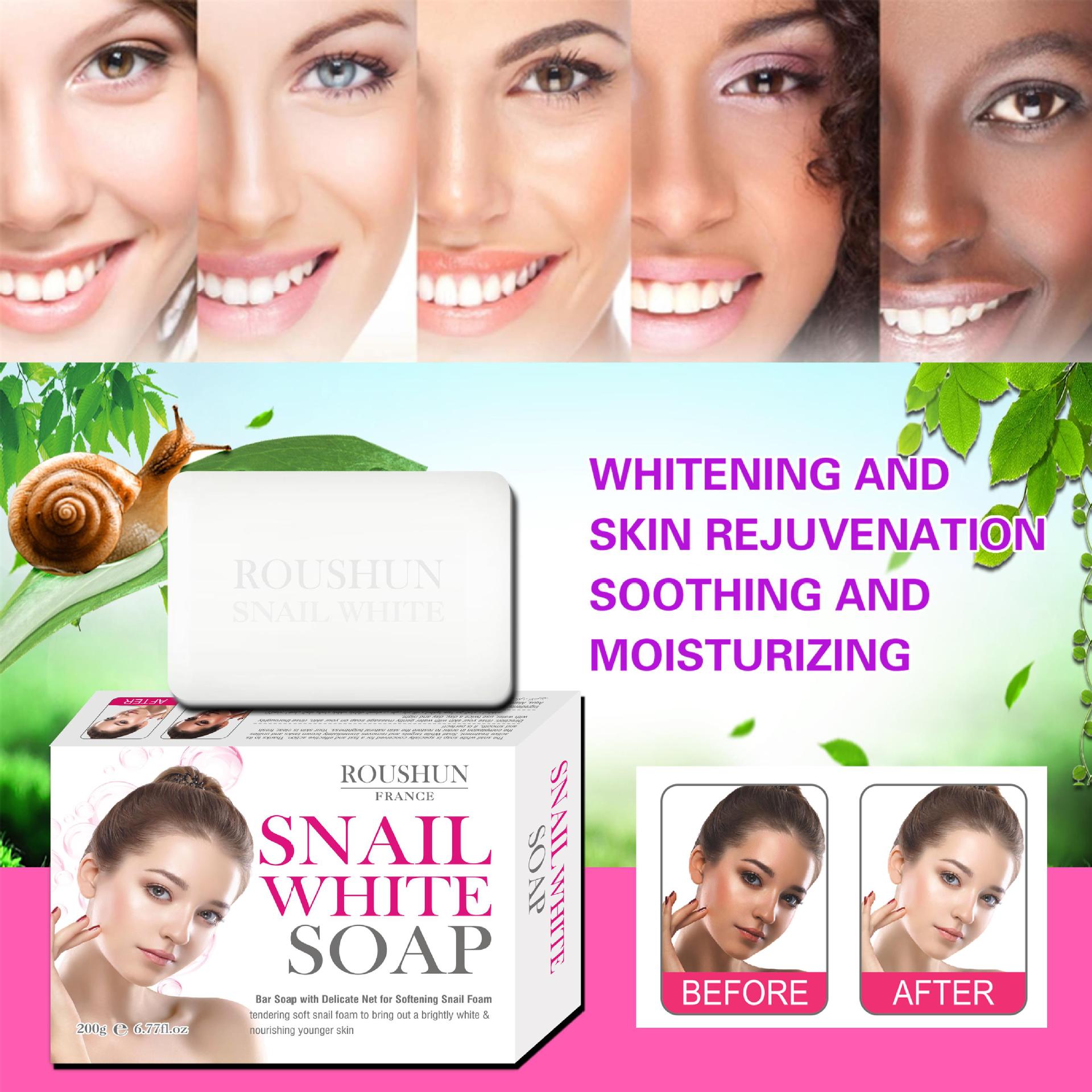 RS-30622香皂海报 4