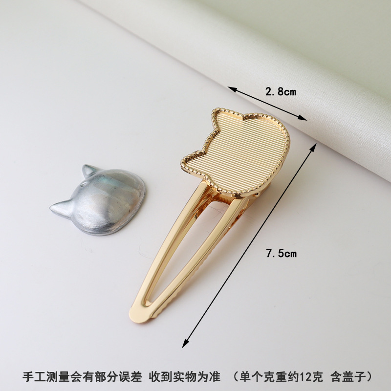 宋锦发夹底托 新中式发夹蓝染刺绣配件包布发夹diy底胚鸭嘴夹发卡详情19