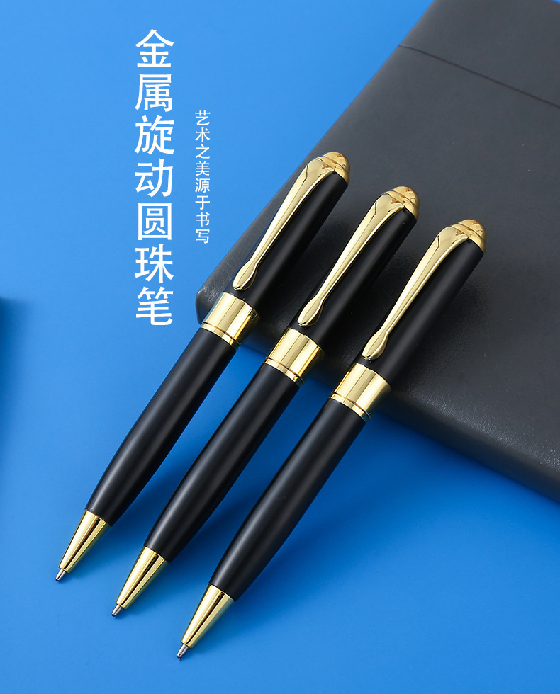 The manufacturer produces metal ballpoint pens, advertising gifts, office stationery pens, rotating ballpoint pens and oil pens pic 1