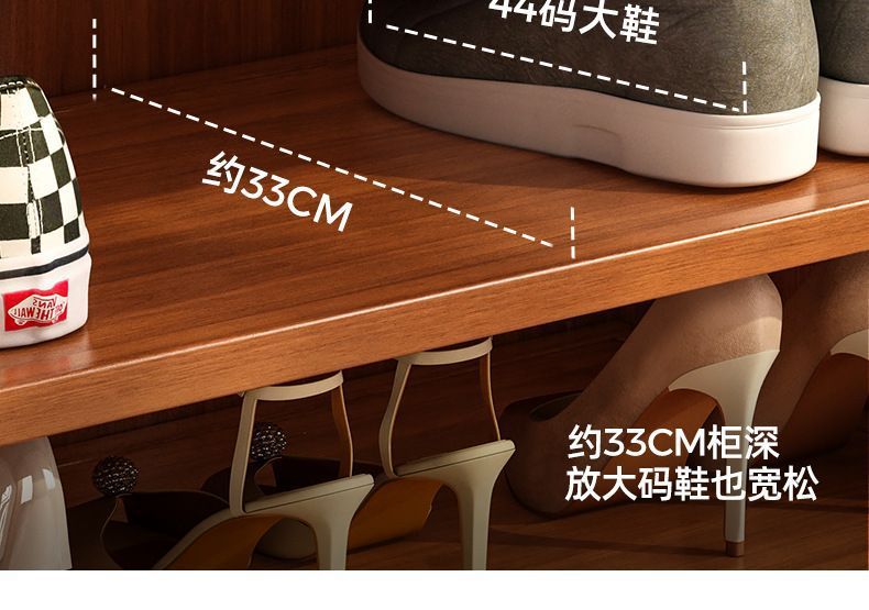 鞋柜高款立式轻奢感家用门口入户玄关置物大容量防臭收纳鞋架详情15