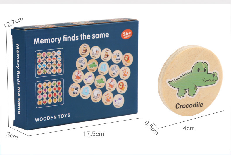 新款找相同游戏幼儿童早教益智卡通思维记忆棋专注力训练木质玩具详情12