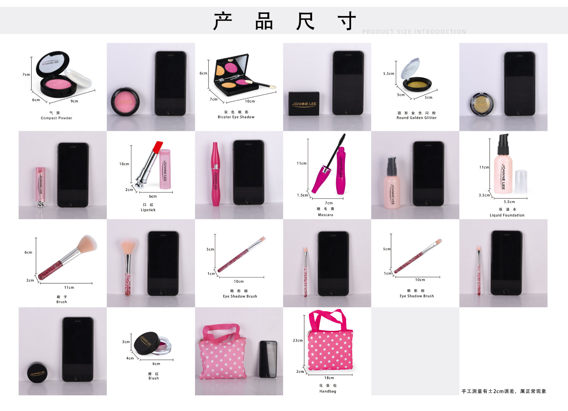 跨境亚马逊儿童过家家仿真化妆玩具女孩彩妆套装不可涂抹带收纳盒详情7