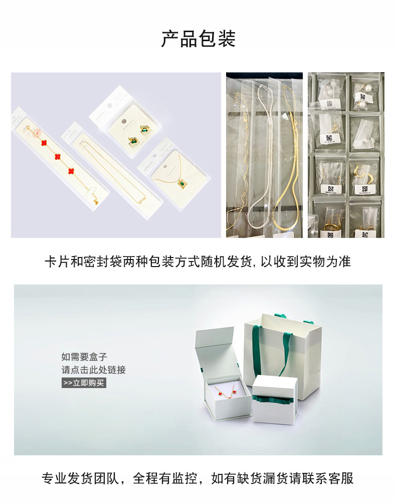 925纯银项链蝴蝶吊坠ins风女百搭锁骨链首饰批发饰品ins风爆款详情21