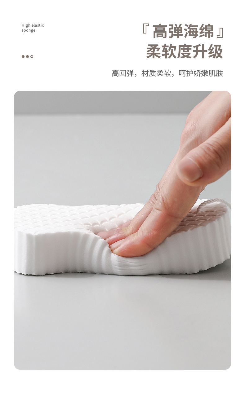 The bath sponge does no harm to the skin. It is a painless and soft scrubbing tool for both adults and babies pic 7
