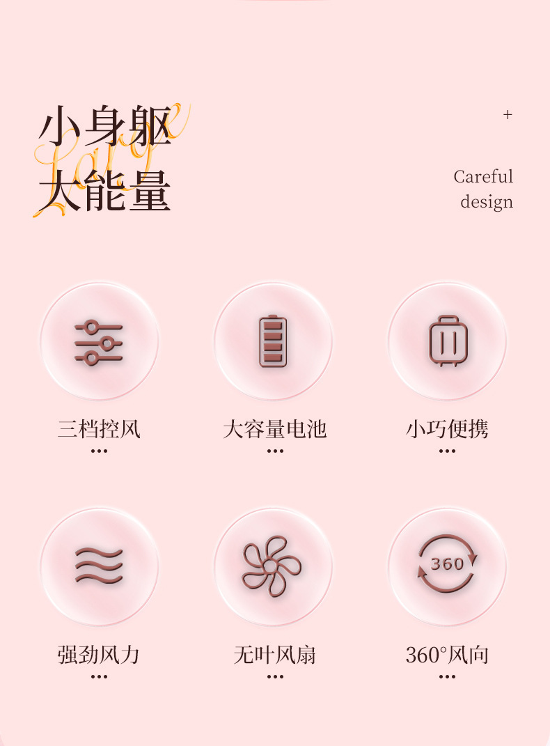 详情-02.jpg