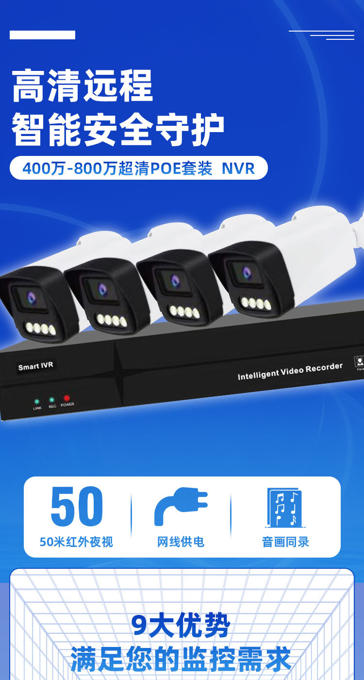 半金属枪形套装详情页_01.jpg