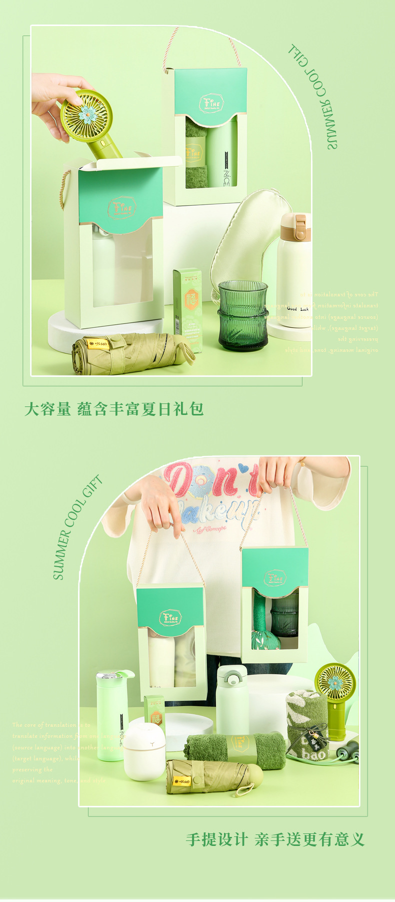 公司企业商务伴手礼定制开业活动礼品套装实用送客户福利随手礼详情9