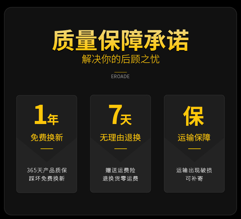 EROADE bicycle pedals, mountain bike pedals, road bike accessories, aluminum alloy pedals pic 14