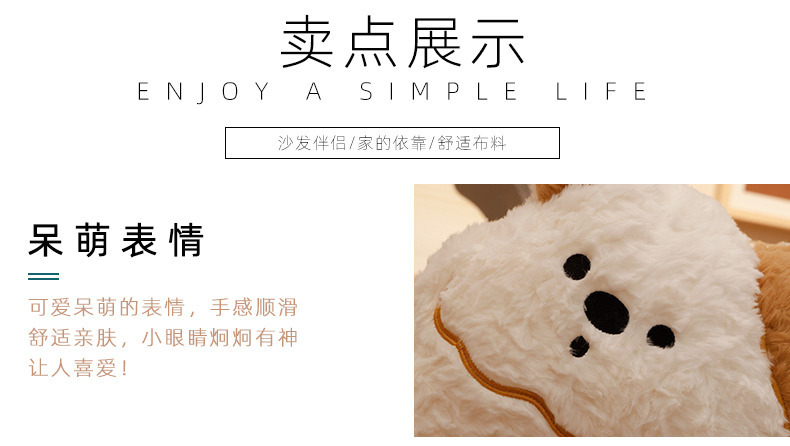 Creative Dudu dog throw pillows, cute puppy plush toys, sofa cushions, soothing dolls, living room decoration gifts pic 3