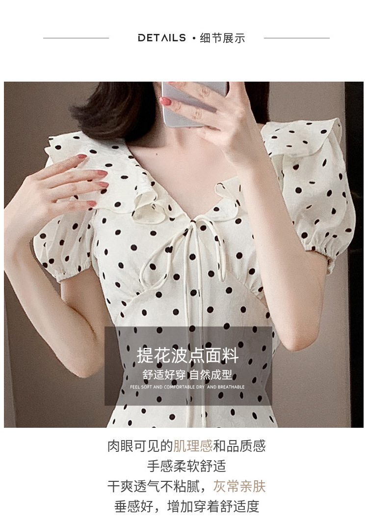 High-quality summer Korean-style sweet and slimming dress with lotus leaf collar, waist-cinching tie, puffed sleeves and jacquard polka dot pic 6