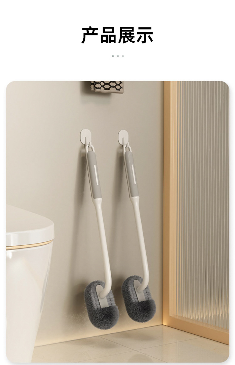 2024 New model toilet brush, a wall-mounted, light luxury bathroom toilet long-handled cleaning brush with no blind spots and no need for drilling pic 14