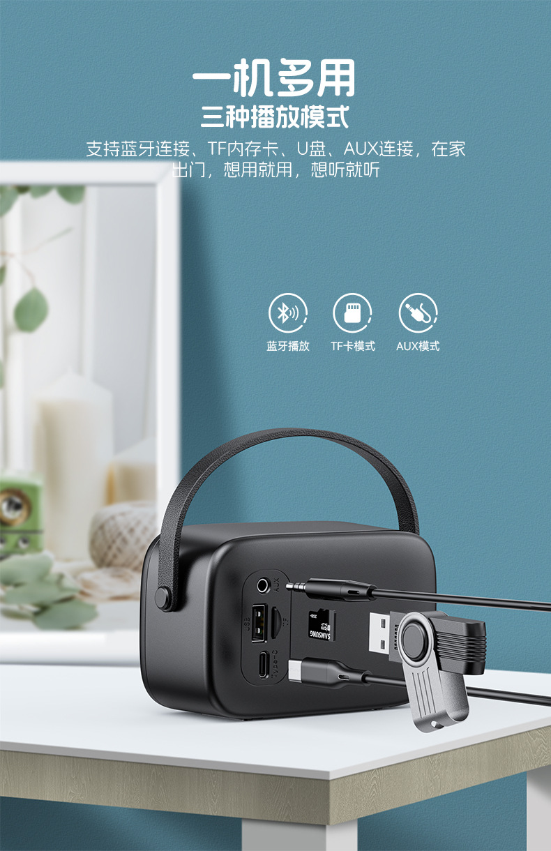 Cross-border direct supply mini retro gift portable Bluetooth speaker, creative hand-held USB flash drive card insert small speaker in stock pic 8