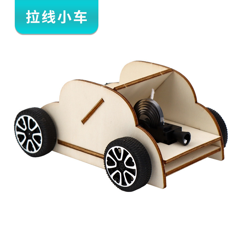 博燃科学小实验木质科技小制作材料包学生幼儿园DIY手工课堂套装详情15