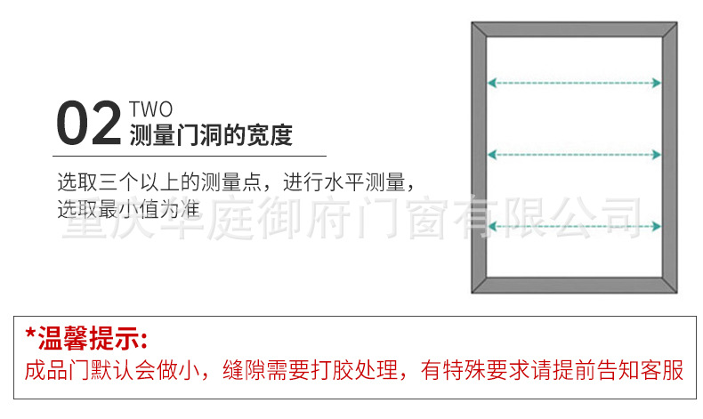 简约卫生间浴室门现货铝合金门双层钢化玻璃门淋浴门厨房洗手间门详情27