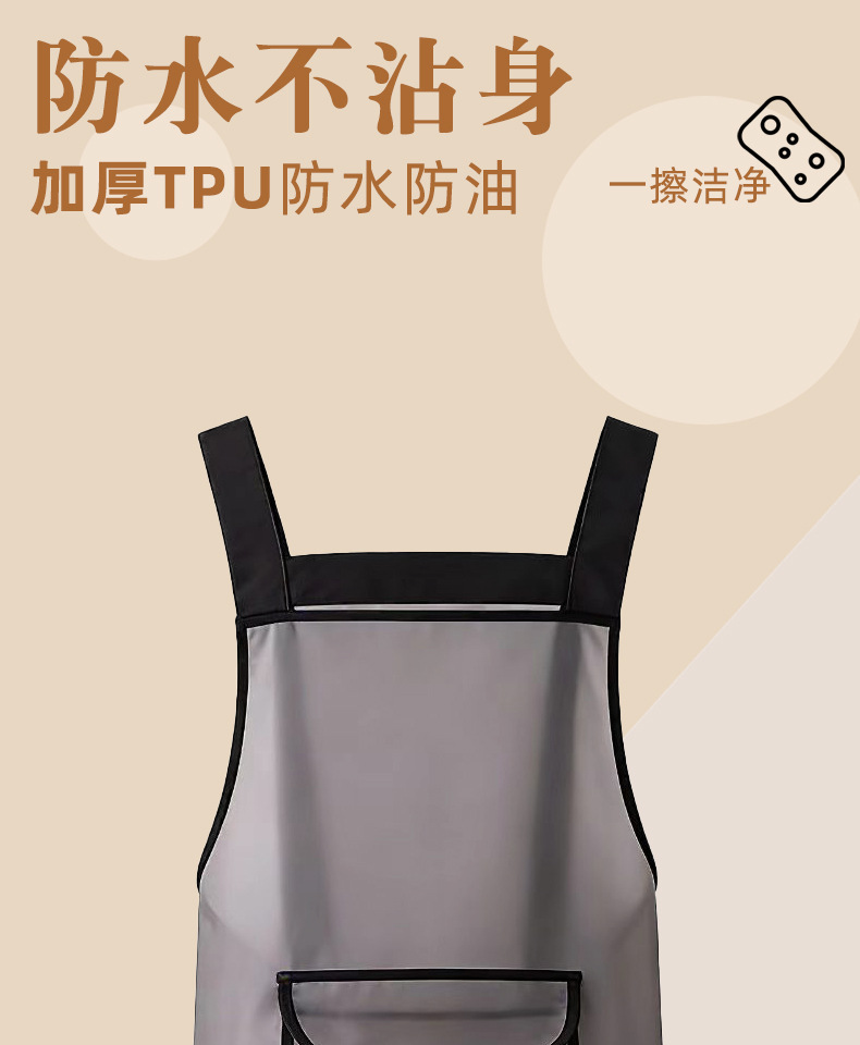 免洗围裙女家用厨房防水防油餐饮做饭专用透明TPU材质年轻工作服详情1