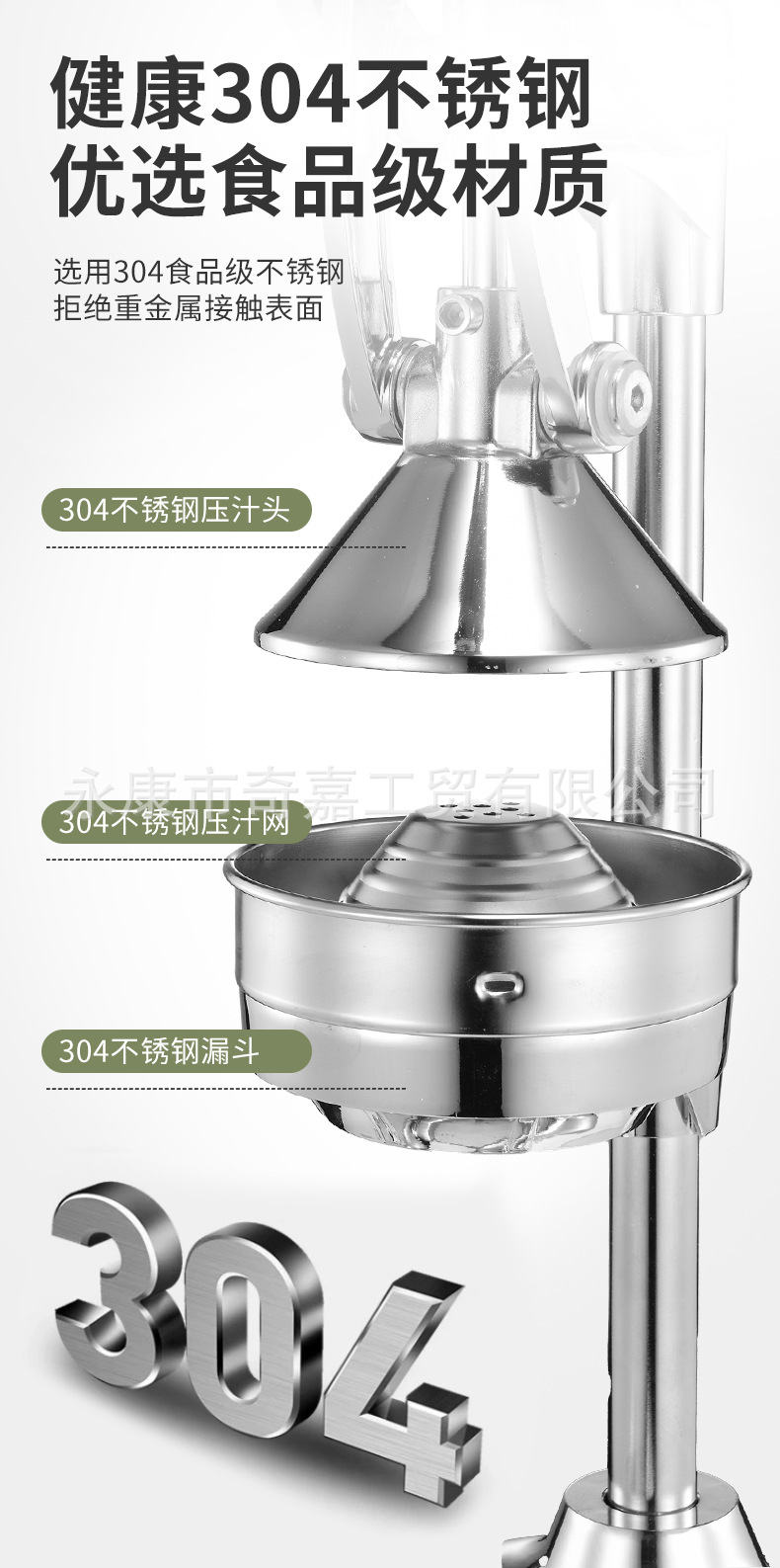 Freshly squeezed orange juice juicer, commercial stainless steel wonder tool for squeezing orange juice, manual orange fruit juicer for street vending and pressing pic 5