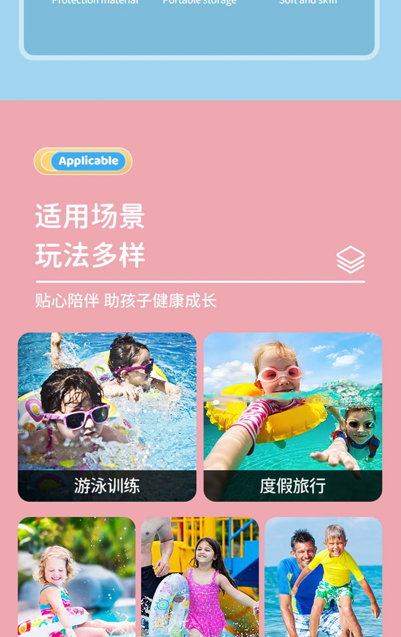 亮粉圈人鱼尾巴成人游泳圈 ins风网红渐变色泳圈半透明救生圈批发详情5