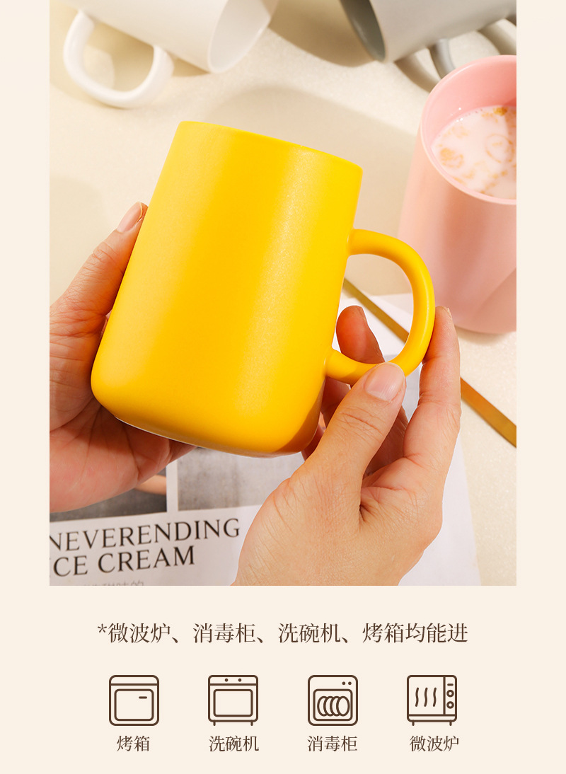 陶瓷马克杯跨境哑光大容量咖啡杯家用企业礼品伴手礼定制印logo详情11