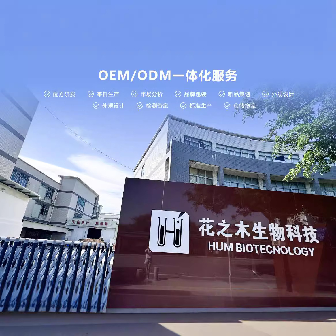 无火香薰卧室持久家用栀子花香薰摆件酒店室内房间留香去异味香熏详情14