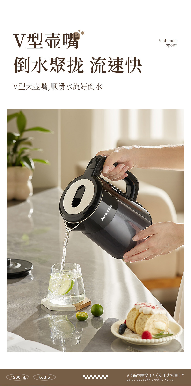 Zhigao Mini Hot Water Kettle hotel food-grade 304 color steel double-color smart heat preservation 1.2L electric kettle pic 9