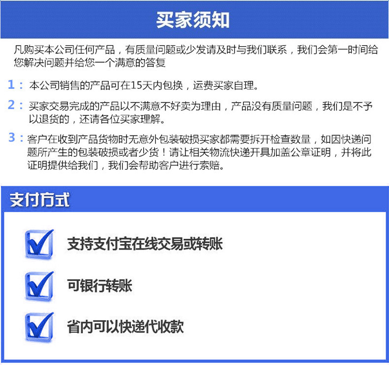 100W数显快充数据线双头type-c编织线适用苹果充电线智能充电线详情12