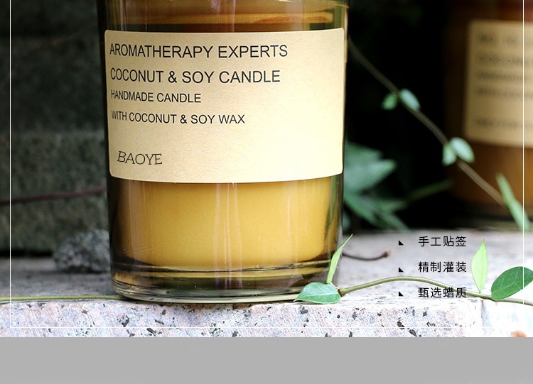 无烟香氛大豆蜡椰子香薰蜡烛玻璃杯批发精油酒店手工伴手礼品批发详情2