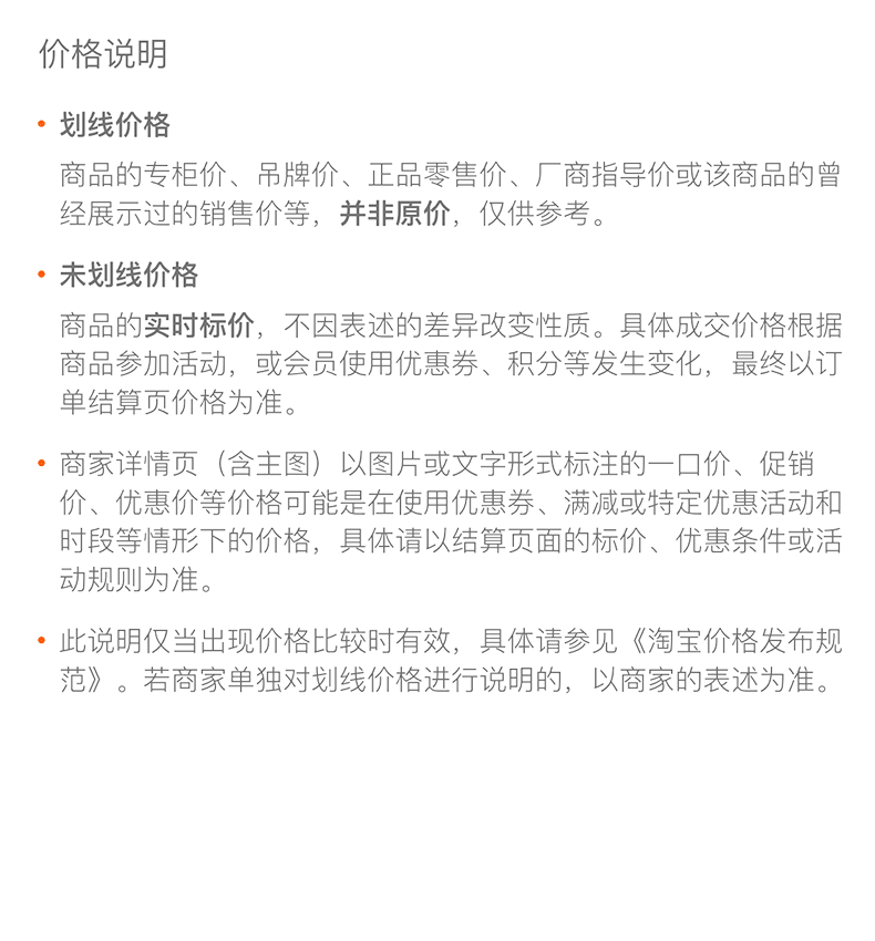 教师节礼品袋儿童幼儿园礼物袋生日伴手礼袋子透明手提袋批发详情15