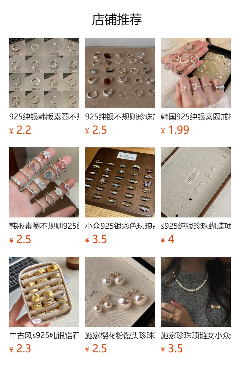 S925 sterling silver pearl necklace, a niche design for women, exudes a light luxury and high-end feel, does not fade, and is a simple collarbone chain accessory wholesale pic 1
