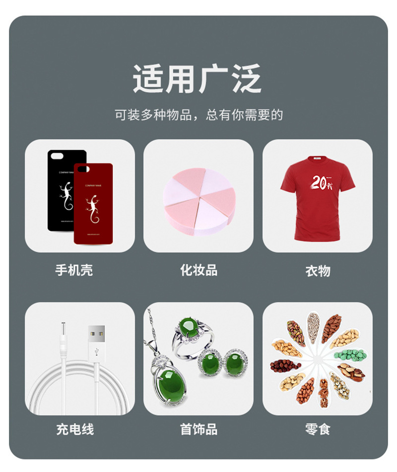 马卡龙自封袋咕卡咕盘收纳封口袋加厚彩色阴阳袋饰品礼品包装袋详情27