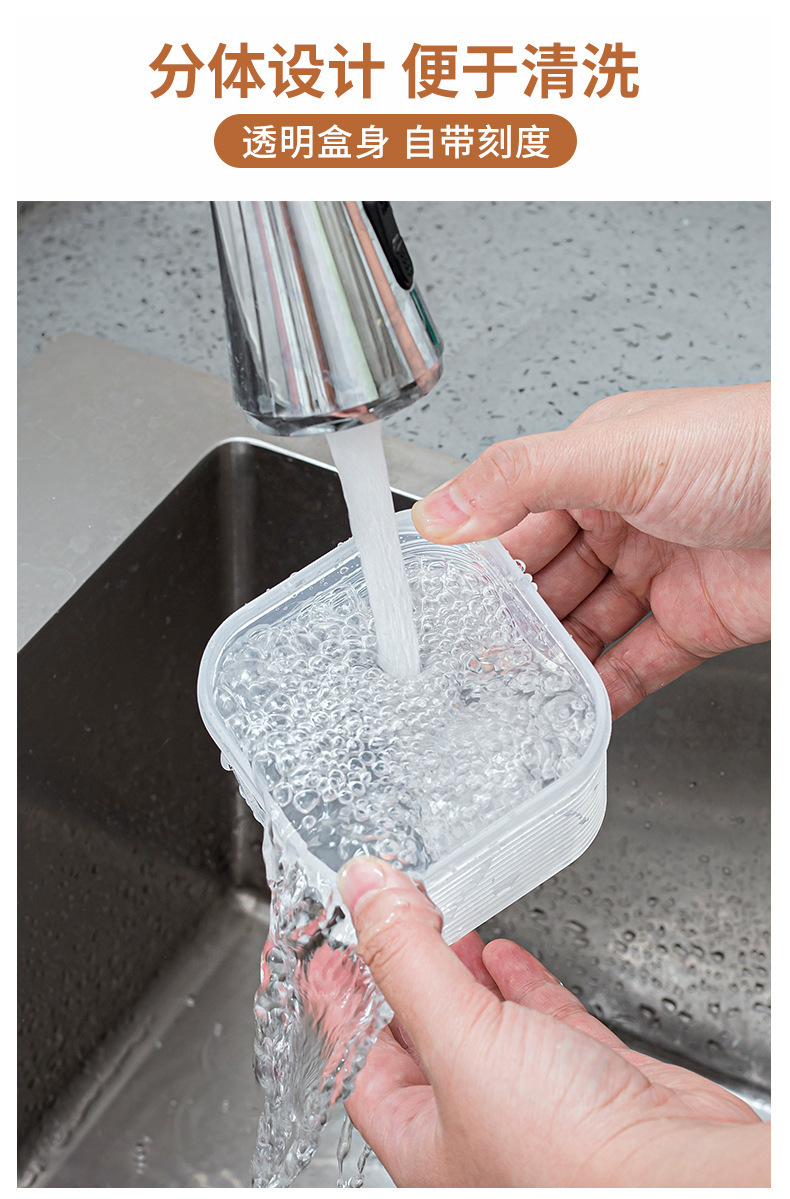 Wholesale frozen soup packaging boxes, high soup, bone soup, chicken soup preservation boxes, refrigerator freezer storage boxes, food-grade storage boxes pic 15