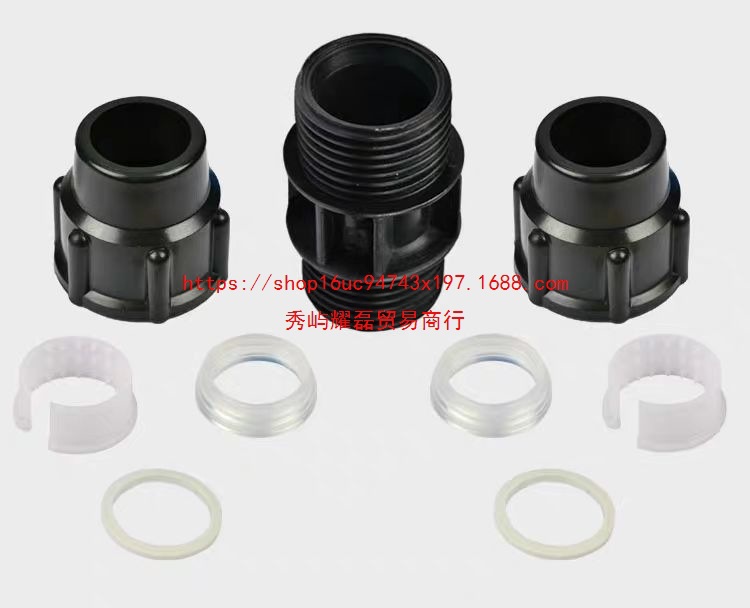 【3.6万人好评】pe管快接管件配件活接头20水管4分6四六分25快速详情12