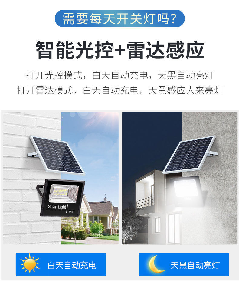 12_详情图.jpeg