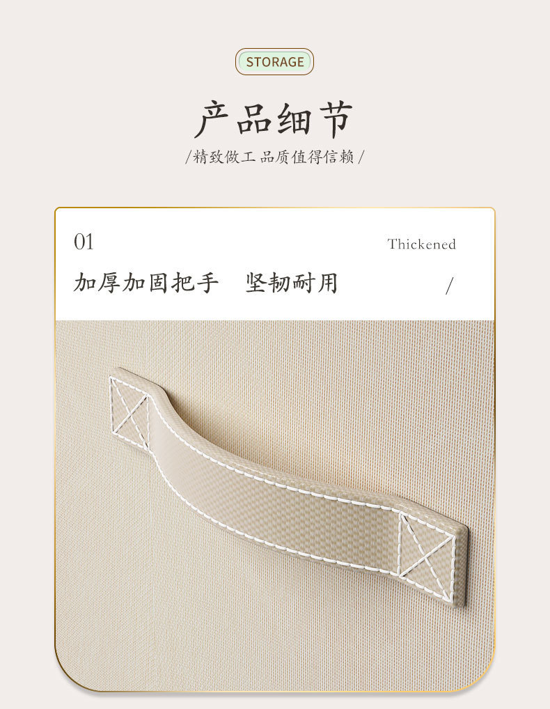 百纳折叠整理收纳箱大容量家用衣物羽绒服被子收纳箱衣服整理箱多功能储物箱详情7